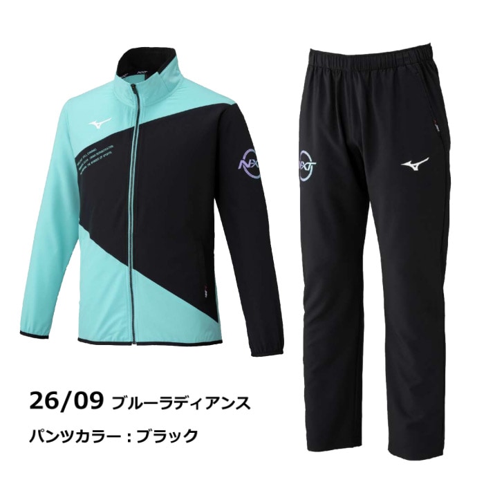  ミズノ N-XT ムーブクロスジャケット＆パンツ 2025年春夏モデル  [自社]【あすつく対応】【メール便不可】 32JCC220