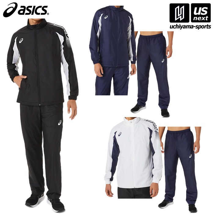  アシックス メンズ 裏トリコットウインドブレーカージャケット＆ブレーカーパンツ 上下セット 2024年継続モデル [自社]【あすつく対応】【メール便不可】 2031D535 2031D536