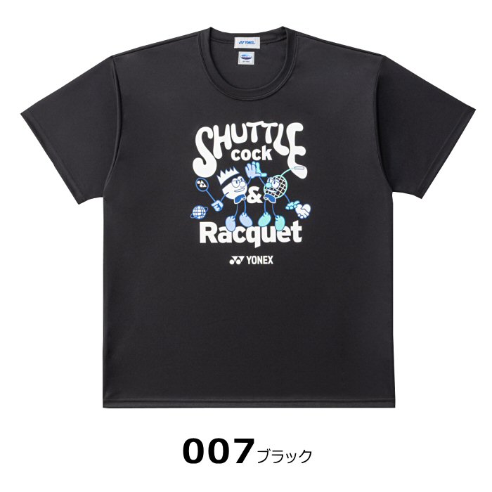  ヨネックス テニス バドミントン UNI ドライTシャツ 2026年春夏限定モデル [M便 1/1][自社]【あすつく対応】 16895Y