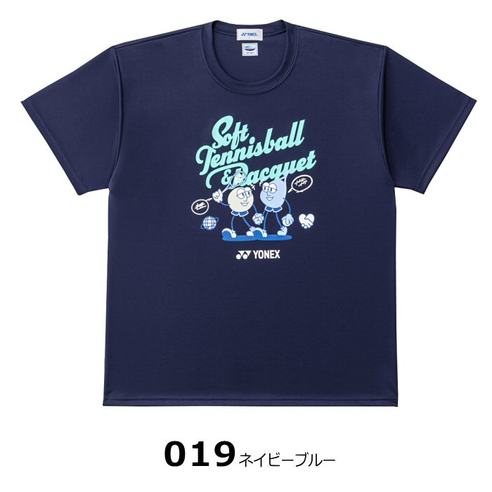  ヨネックス テニス バドミントン UNI ドライTシャツ 2026年春夏限定モデル [M便 1/1][自社]【あすつく対応】 16895Y