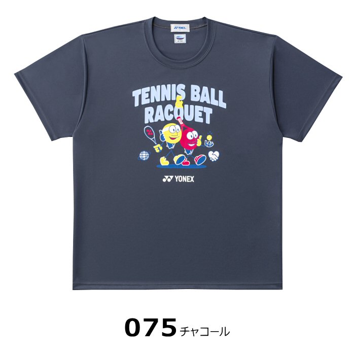  ヨネックス テニス バドミントン UNI ドライTシャツ 2026年春夏限定モデル [M便 1/1][自社]【あすつく対応】 16895Y
