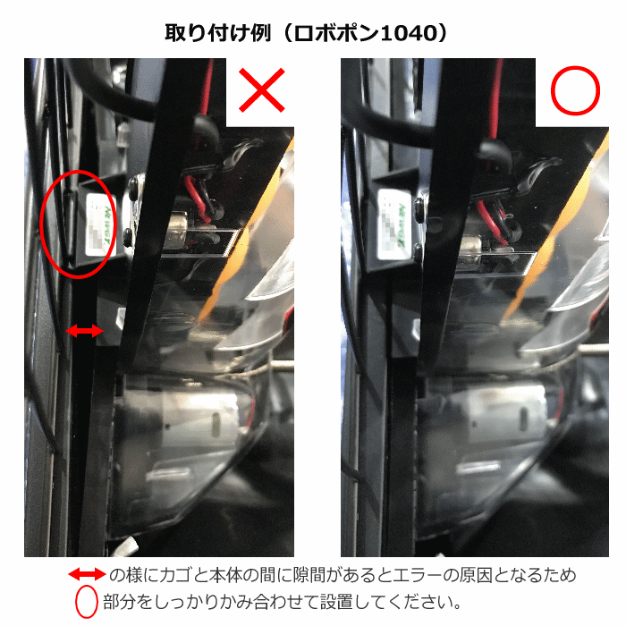 三英【SAN-EI/サンエイ】卓球ロボット ロボポン2055（卓球マシン 