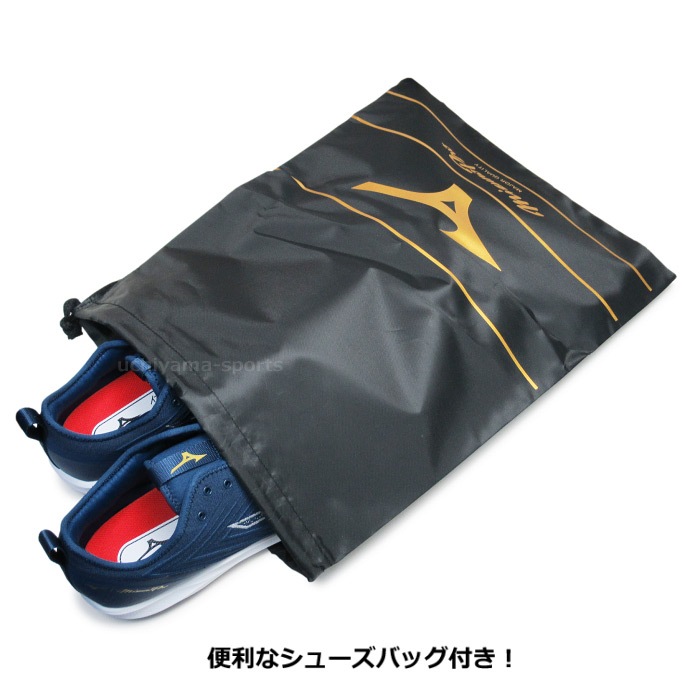 ミズノ 野球 トレーニングシューズ ミズノプロ クッションレボラン プロ 2026年継続モデル  [自社]【あすつく対応】【メール便不可】 11GT2502