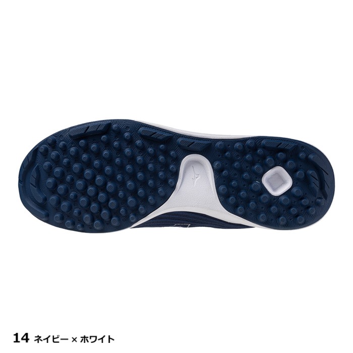 ミズノ 野球 トレーニングシューズ ミズノプロ クッションレボラン プロ 2026年継続モデル  [自社]【あすつく対応】【メール便不可】 11GT2502