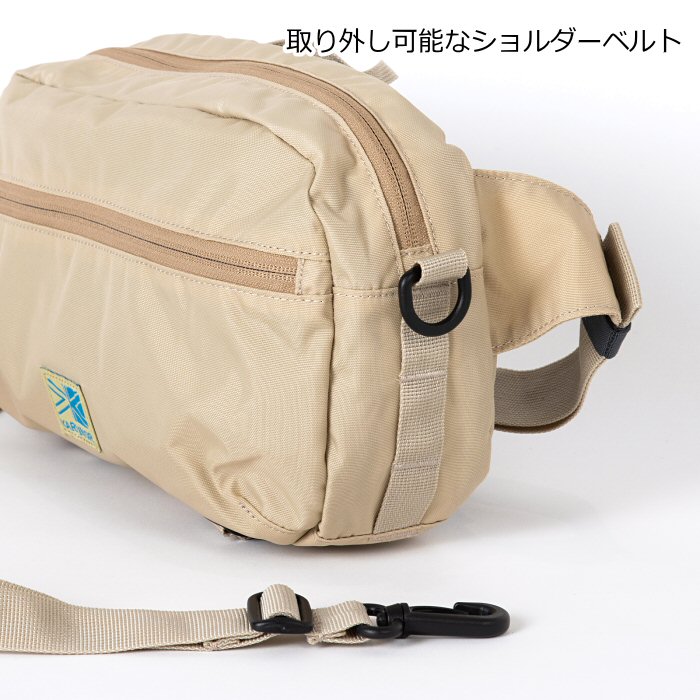 カリマー ヒップバッグ VT ヒップバッグ R VT hip bag R 2026年春夏新色追加  [自社]【あすつく対応】【メール便不可】 501222