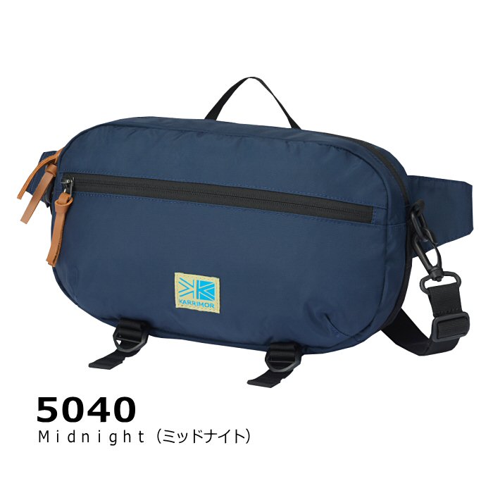 カリマー ヒップバッグ VT ヒップバッグ R VT hip bag R 2026年春夏新色追加  [自社]【あすつく対応】【メール便不可】 501222