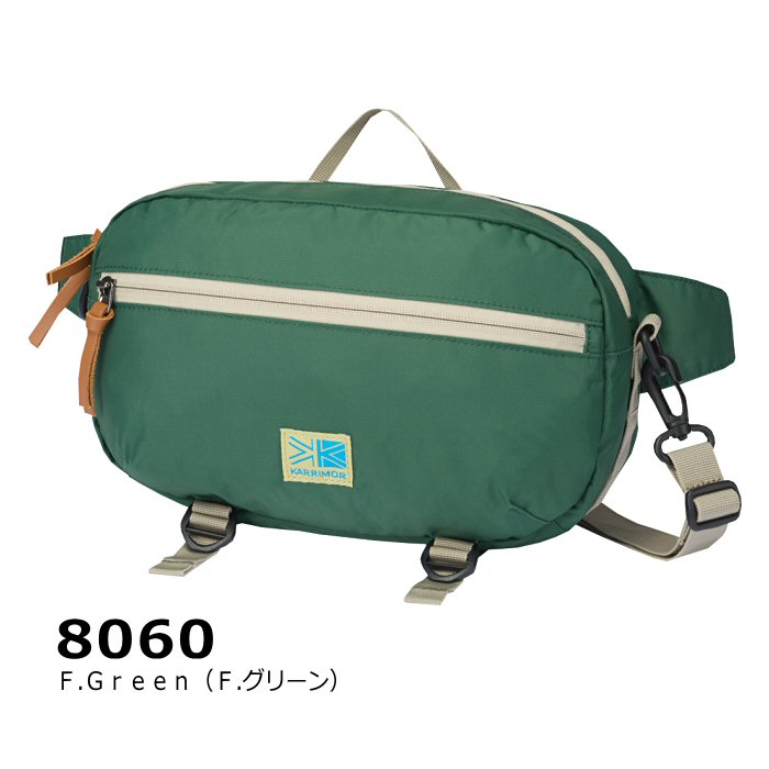 カリマー ヒップバッグ VT ヒップバッグ R VT hip bag R 2026年春夏新色追加  [自社]【あすつく対応】【メール便不可】 501222