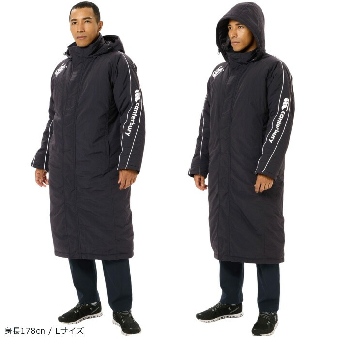 カンタベリーメンズパフォーマンスインサレーションコート さらに10%引(一部対象外)】 カンタベリー メンズ ユニセックス