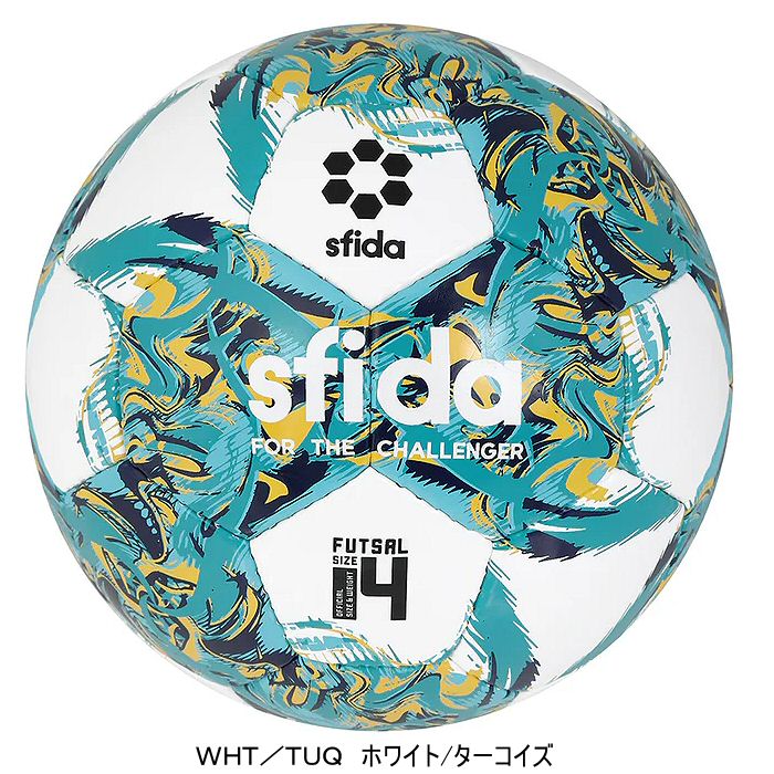  スフィーダ フットサルボール 4号球 INFINITO RIMBA SB-23IR02 2025年継続モデル [自社]【あすつく対応】【メール便不可】  SB23IR02