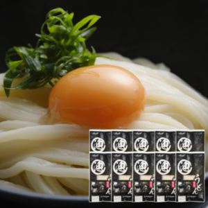 13 半生うどん10袋セット （2人前×10袋・つゆ付き）