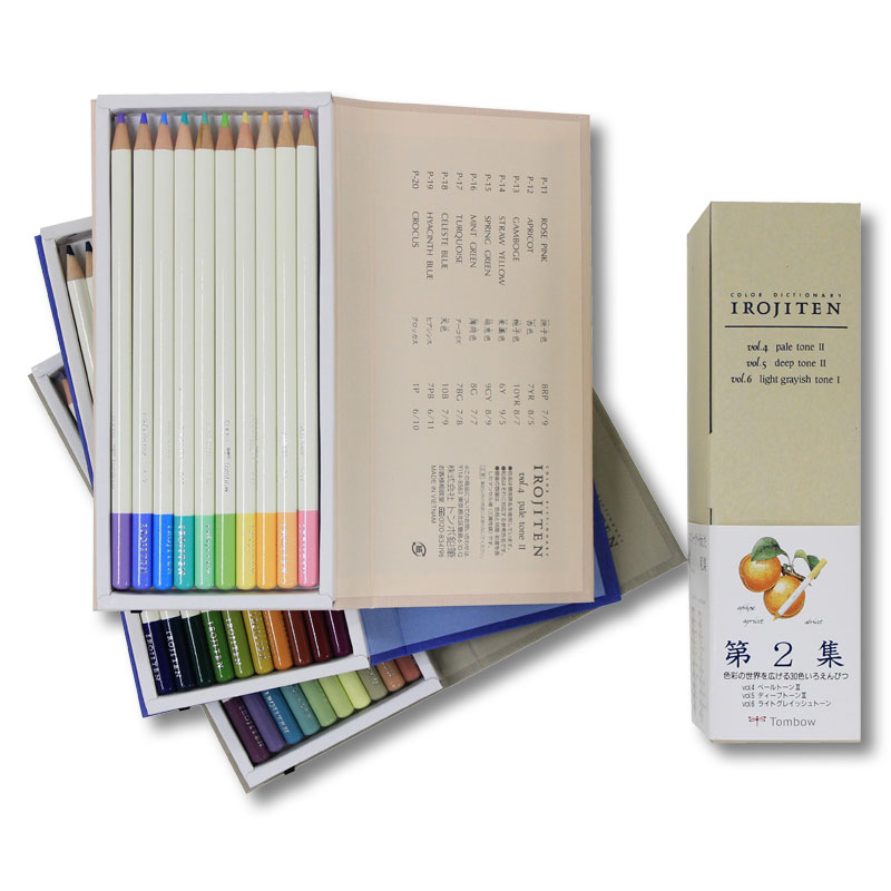 IROJITEN 60色色鉛筆セット トンボ鉛筆 色辞典 30色 第三集