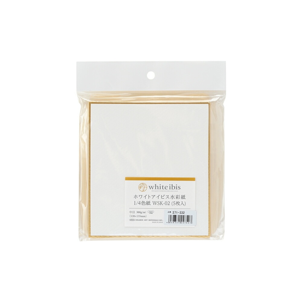 ホワイトアイビス水彩紙1/4色紙5枚入り