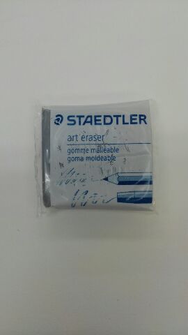 ステッドラー鉛筆・木炭デッサン用ネリゴム・練り消しカラトアートイレーザー