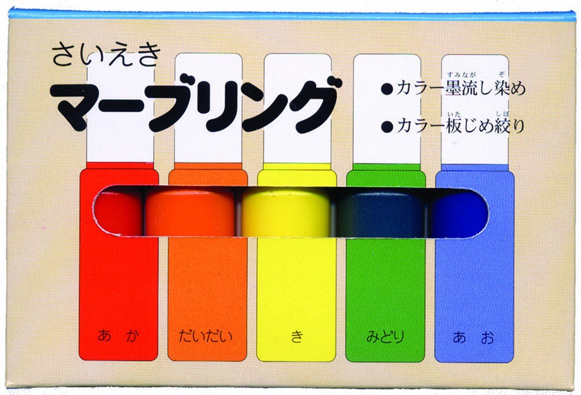 墨運堂彩液 マーブリング5色セット