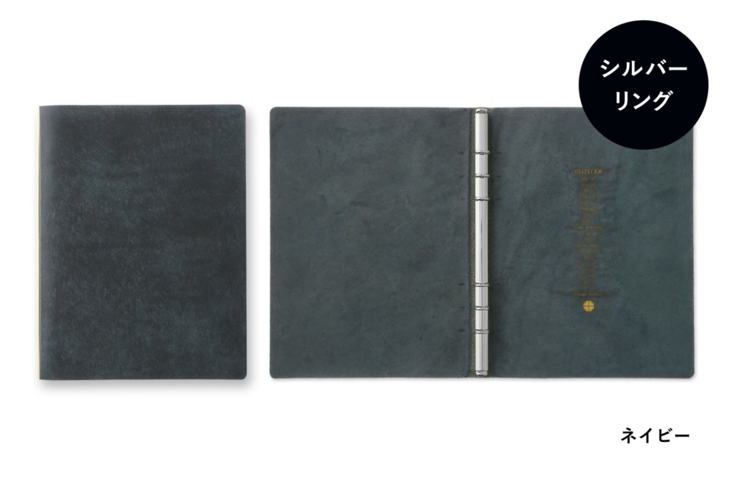 【本場イタリアンレザー】 PLOTTER プロッター 5001 6穴リングレザーバインダー プエブロ A5サイズ 77716455 77716456 77716457 77716458 6穴リングレザーバインダー A5 【銀色：シルバーリング】
