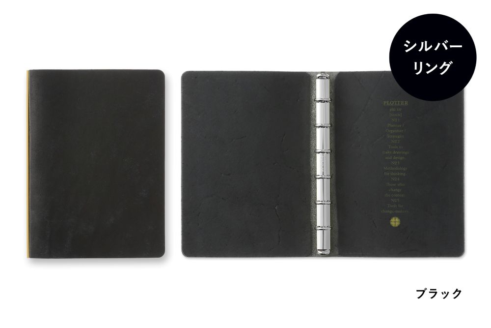 【本場イタリアンレザー】 PLOTTER プロッター 5001 6穴リングレザーバインダー プエブロ ミニサイズ 77716467 77716468 77716469 77716470 6穴リングレザーバインダー ミニ 【銀色：シルバーリング】