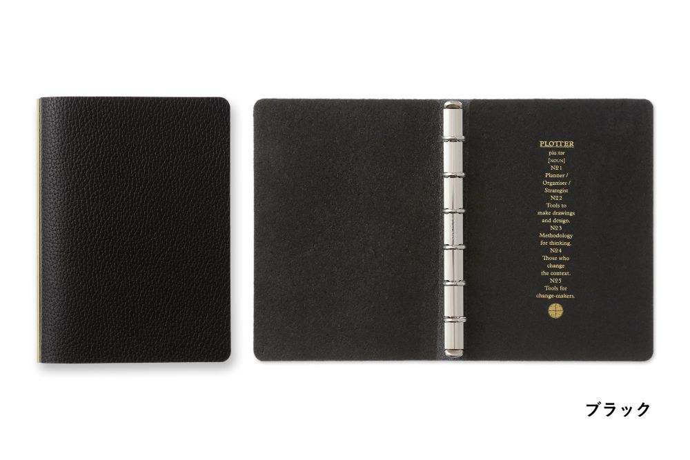 【オーセンティックレザー】 PLOTTER プロッター 5003 6穴リングレザーバインダー シュリンク ミニサイズ 77716498 77716499 77716500 77716502 6穴リングレザーバインダー ミニ 【銀色：シルバーリング】