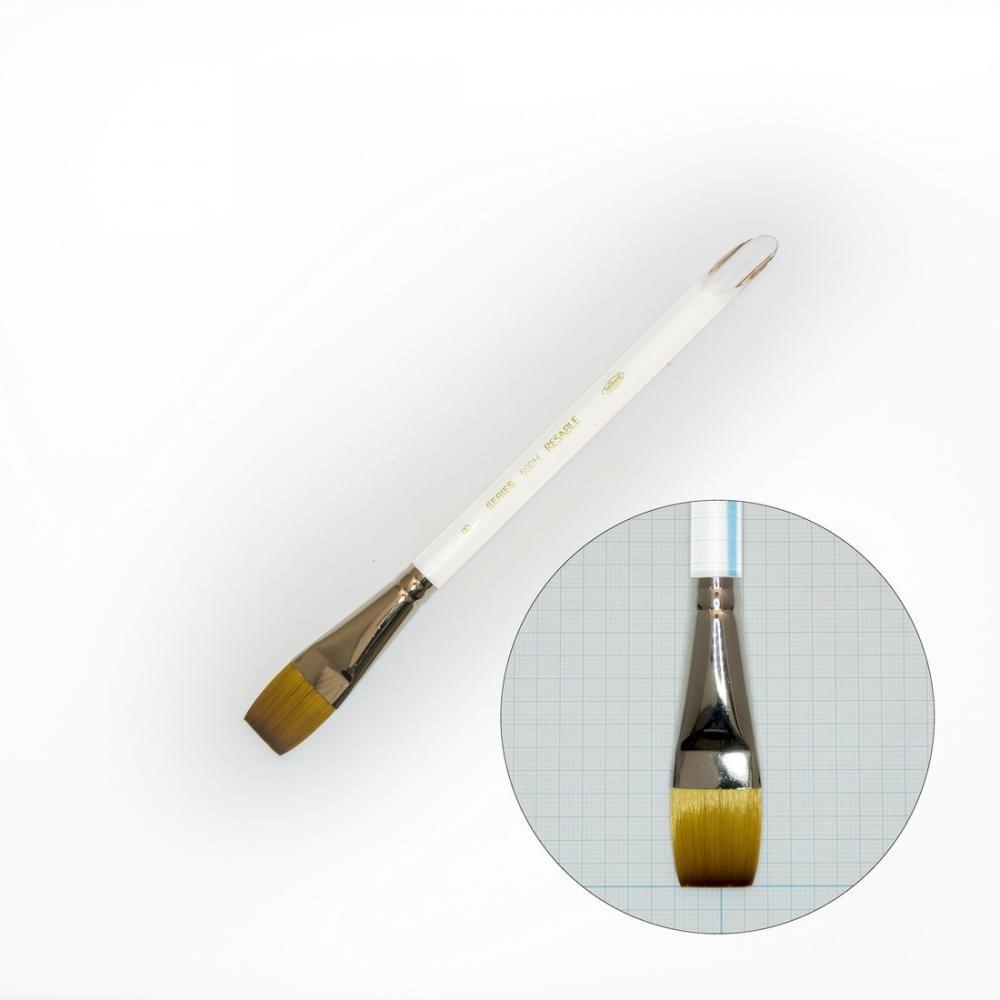 ホルベイン水彩用リセーブル500H(平)8号