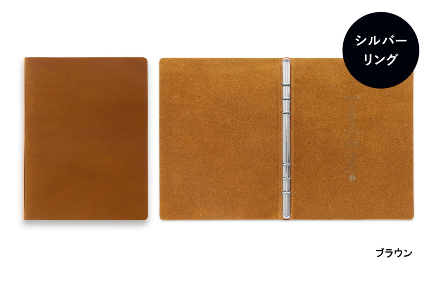 【本格派スムースレザー】 PLOTTER プロッター 5012 6穴リングレザーバインダー リスシオ A5サイズ 77716809 77716810 77716811 77716812 6穴リングレザーバインダー A5 【銀色：シルバーリング】