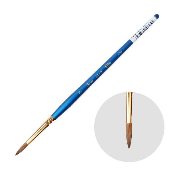 ホルベインアルビレオ水彩筆AL-R(丸)6号