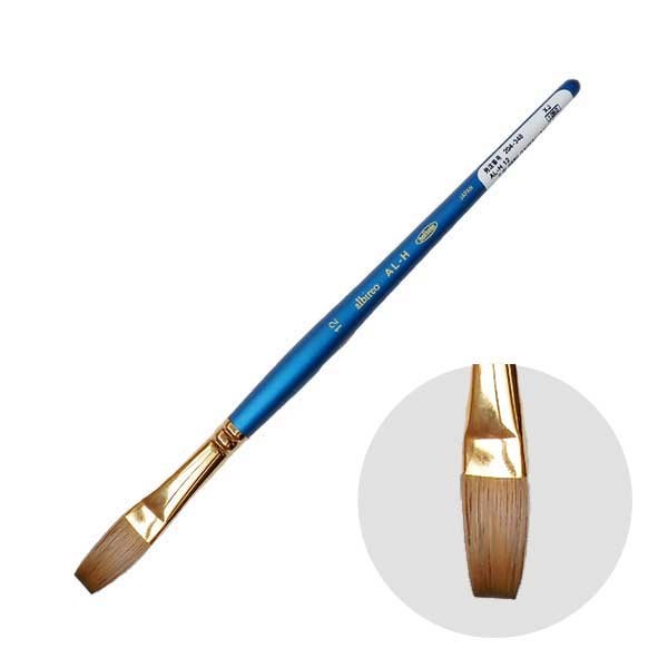 ホルベインアルビレオ水彩筆AL-H(平)12号