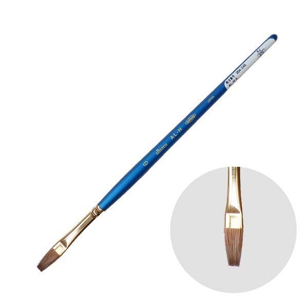ホルベインアルビレオ水彩筆AL-H(平)6号
