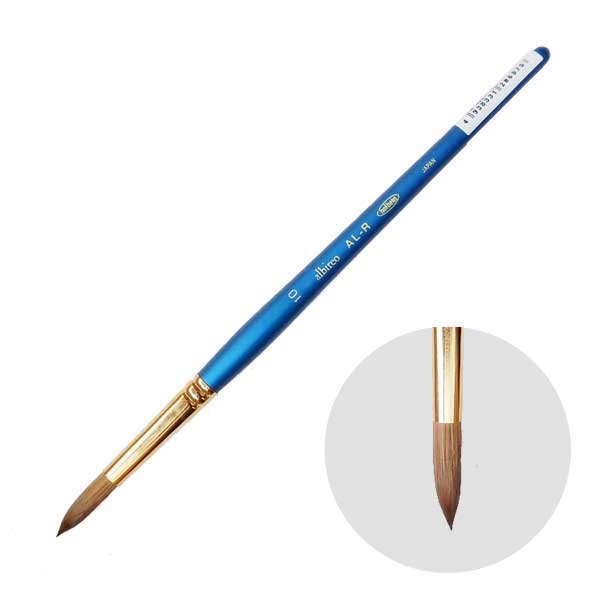 ホルベインアルビレオ水彩筆AL-R(丸)10号