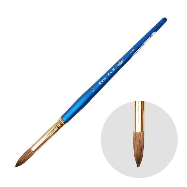 ホルベインアルビレオ水彩筆AL-R(丸)12号