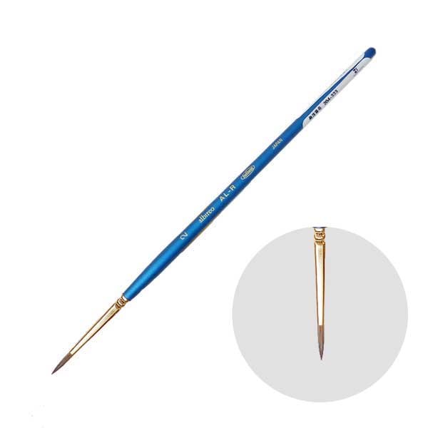 ホルベインアルビレオ水彩筆AL-R(丸)2号