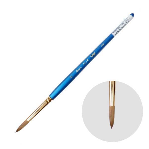 ホルベインアルビレオ水彩筆AL-R(丸)8号