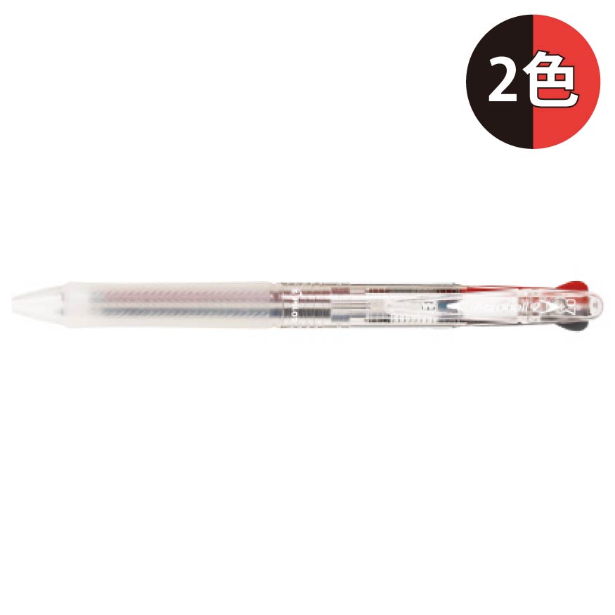 パイロット アクロボール2 細字 0.7mm BKAB-30F 2色ボールペン