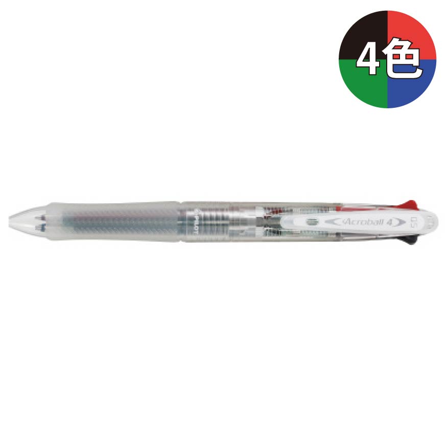 パイロット アクロボール4 極細 0.5mm BKAB-45EF 4色ボールペン