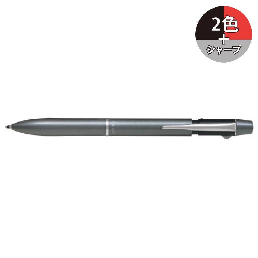 パイロット 2+1アクロドライブ 2色＋シャープ 0.7mm 細字 BKHD-250R 多機能ペン