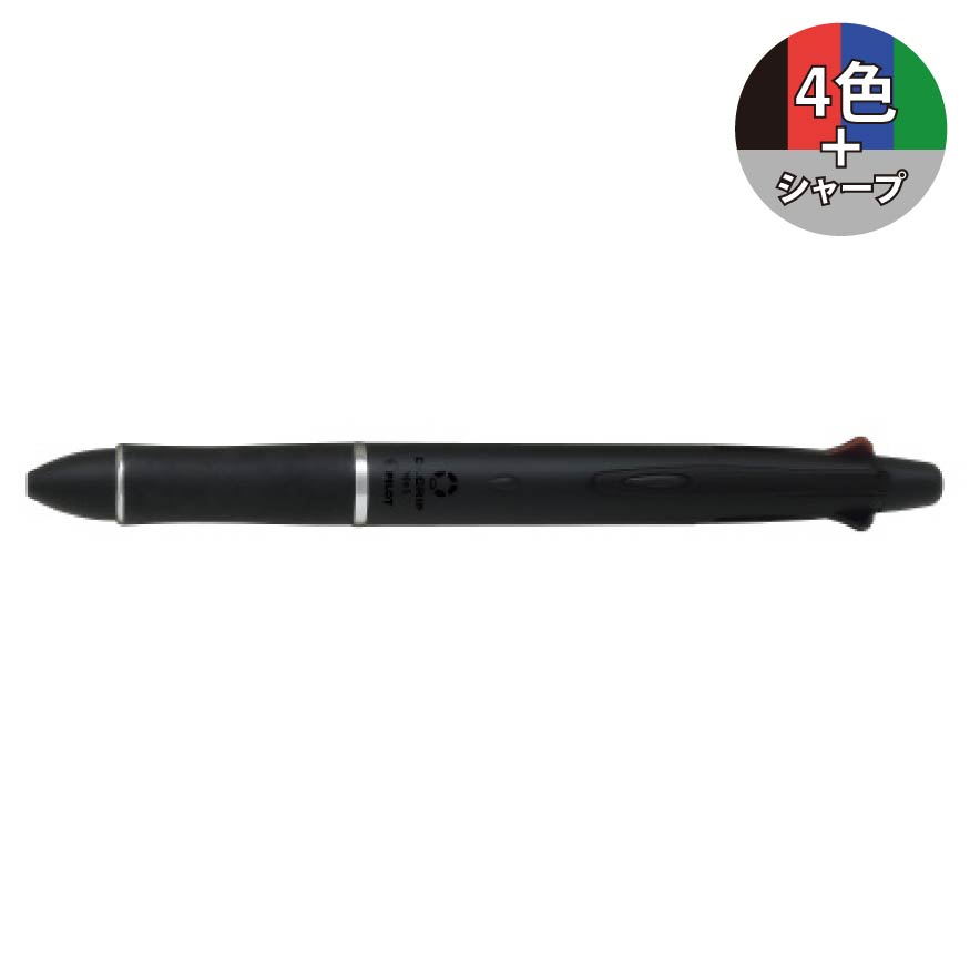 パイロット ドクターグリップ4+1 油性ボールペン0.5mm極細 ＋ シャープ0.5mm ブラック BKHDF1SEF-B 多機能ペン