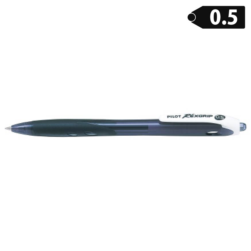 パイロット レックスグリップ ボールペン 極細 0.5mm BRG-10EF 油性ボールペン