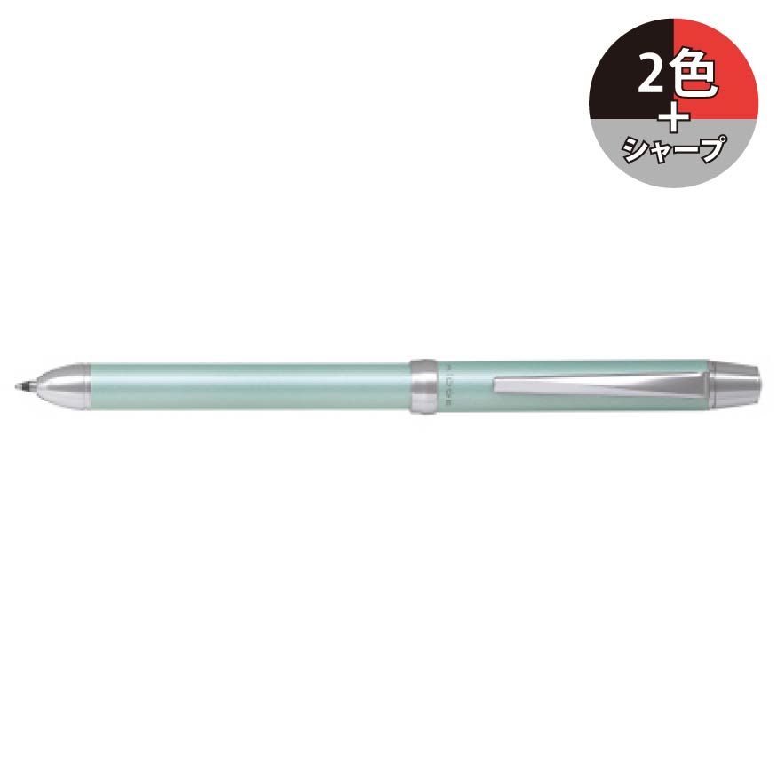パイロット 2+1リッジ RiDGE 2色 0.5㎜ 極細 ボールペン＋シャープ0.5㎜ BTHR-3SEF 多機能ペン 多機能筆記具