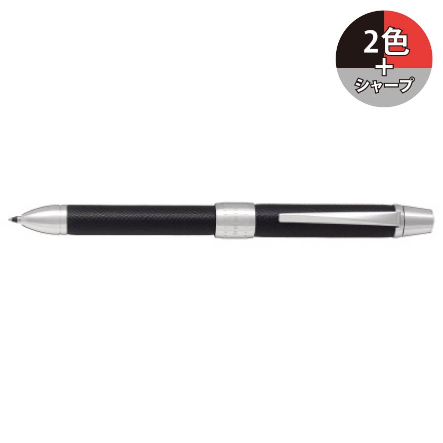 パイロット 2+1リッジ RiDGE レザー 2色 0.7mm 細字 ボールペン＋シャープ0.5㎜ BTHR-3SL 多機能ペン 多機能筆記具