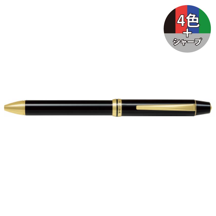 【美しさは機能となった。】パイロット 4+1リッジ RiDGE 4色 0.7㎜ 細字 ボールペン＋シャープ0.5㎜ BTHRF1MR 多機能ペン 多機能筆記具