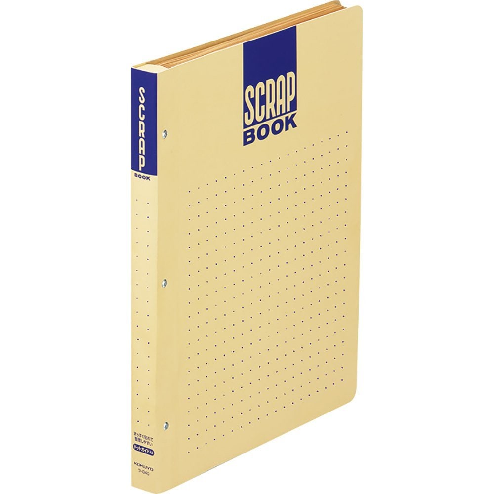 コクヨスクラップブックとじ込み式A4サイズドットガイド入り