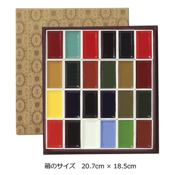 吉祥顔彩24色 上製絵手紙やイラストに