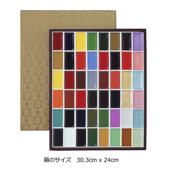 吉祥顔彩48色 上製絵手紙やイラストに