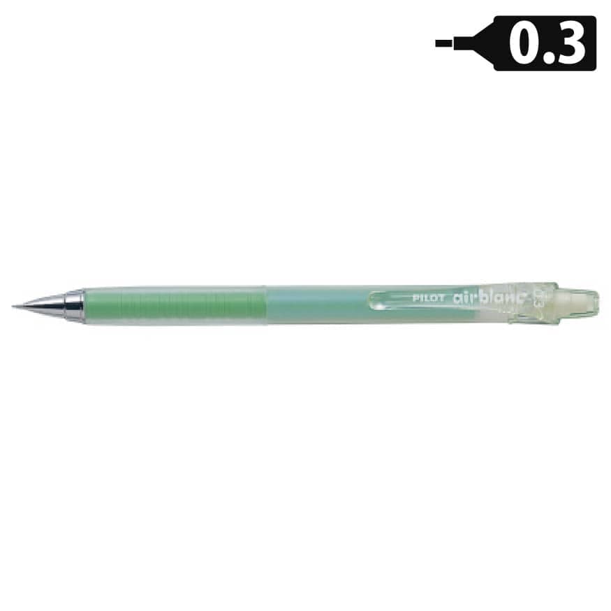 パイロット エアブラン グリーン HA-20R3-G シャープペンシル シャープペン シャーペン