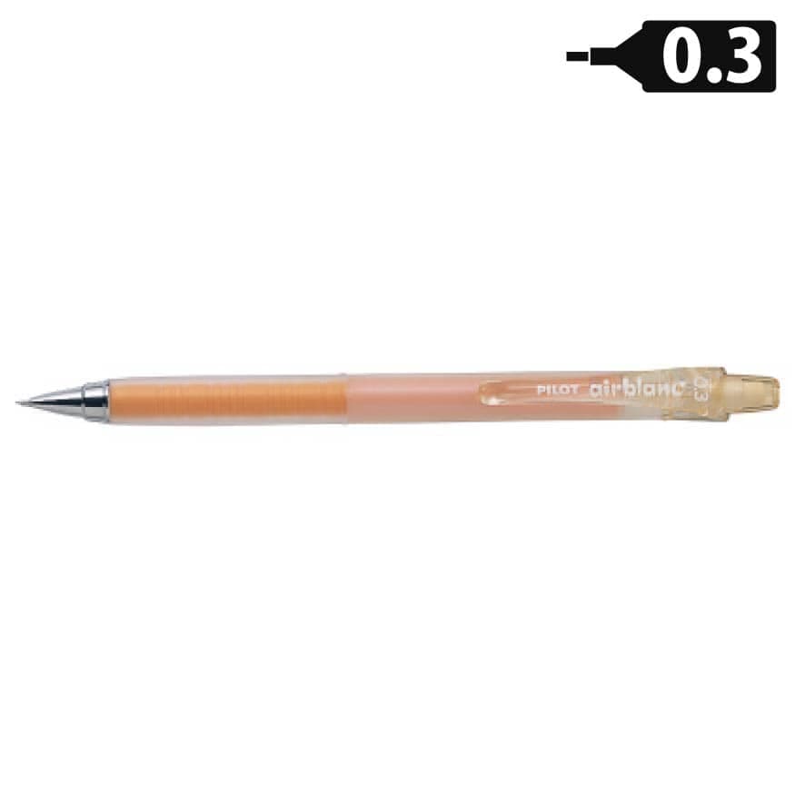 パイロット エアブラン オレンジ HA-20R3-O シャープペンシル シャープペン シャーペン