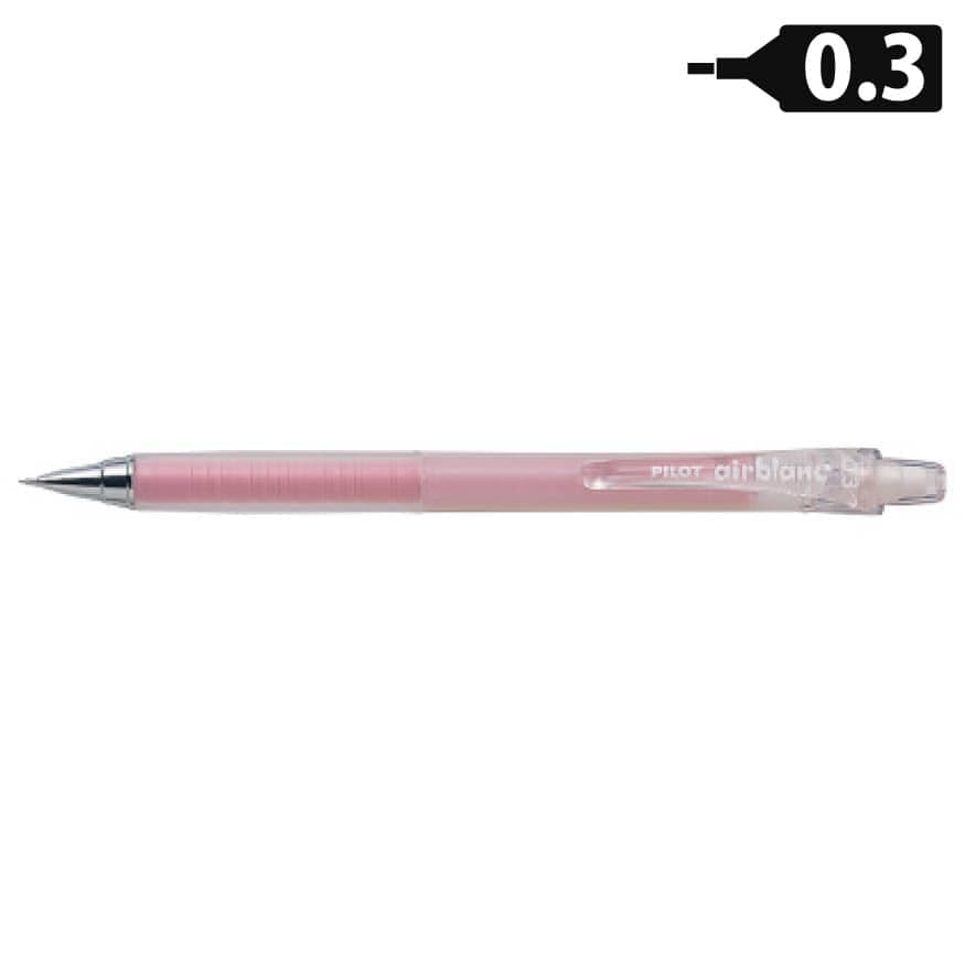 パイロット エアブラン ピンク HA-20R3-P シャープペンシル シャープペン シャーペン