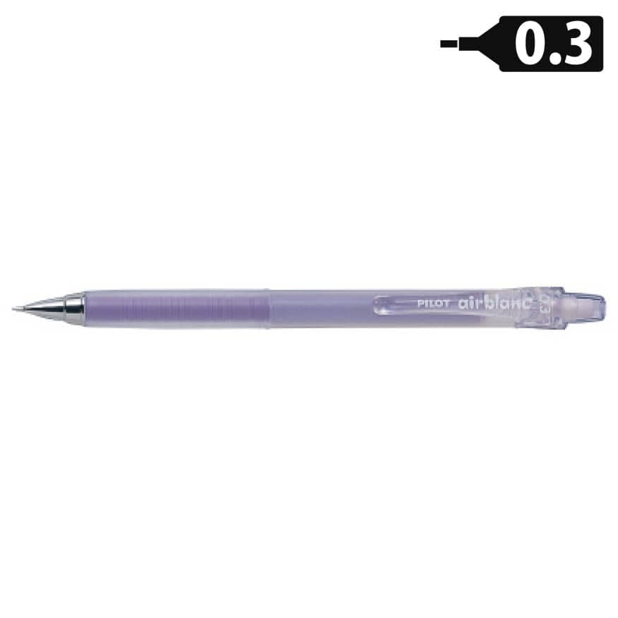 パイロット エアブラン バイオレット HA-20R3-V シャープペンシル シャープペン シャーペン