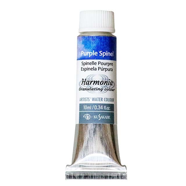 クサカベ・ハルモニアグラニュレーションカラー(分離透明水彩絵具)01パープルスピネル