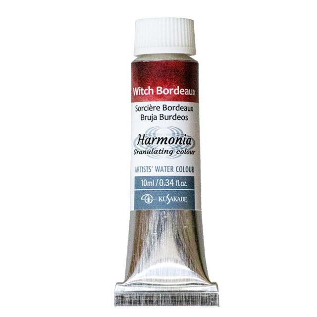 クサカベ・ハルモニアグラニュレーションカラー（分離透明水彩絵具）04ウィッチボルドー
