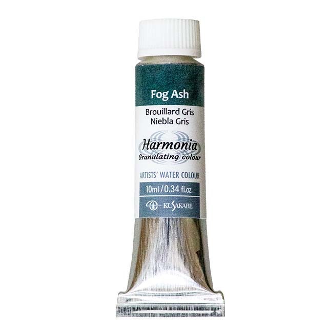 クサカベ・ハルモニアグラニュレーションカラー（分離透明水彩絵具）11フォグアッシュ