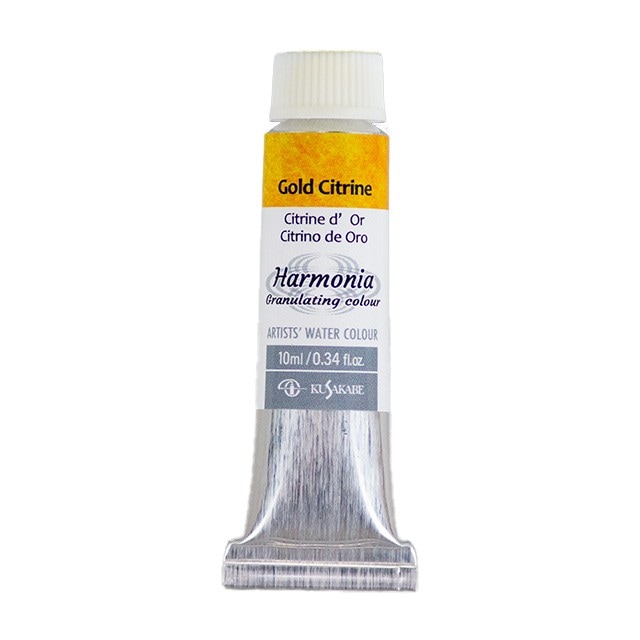 クサカベ・ハルモニアグラニュレーションカラー（分離透明水彩絵具）17ゴールドシトリン