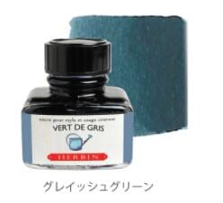 エルバン万年筆インキトラディショナルインク　グレイッシュグリーン30ml(HB13007)万年筆・つけペン用クオバディスジャパンインクコレクション